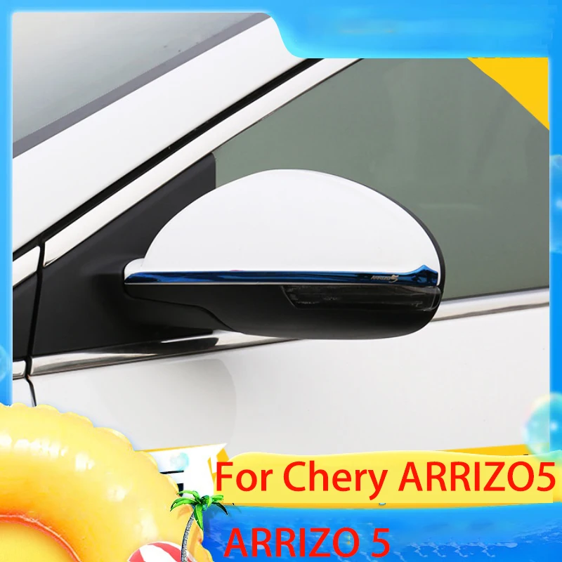 Для Chery ARRIZO5 ARRIZO 5 зеркальная полоса заднего вида устойчивая к царапинам яркая полоса декоративная полоса бампер полоса внешняя модификация
