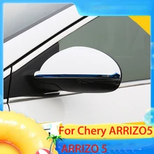 Для Chery ARRIZO5 ARRIZO 5 зеркальная полоса заднего вида устойчивая к царапинам яркая полоса декоративная полоса бампер полоса внешняя модификация
