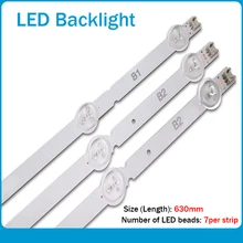 3 шт./компл. x светодиодный Подсветка для LG innotek 3" ТВ Панель B1/B2-Type V13 6916L-1437A/1438A 63 см 7-лампы