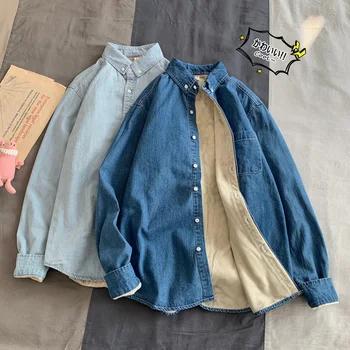 

Denim Shirt Men's Long Sleeve Korean Casual Long Sleeve Jeans Light Blue Parklees Shirt Man Hawaii Korean Male Fashion HH50CS