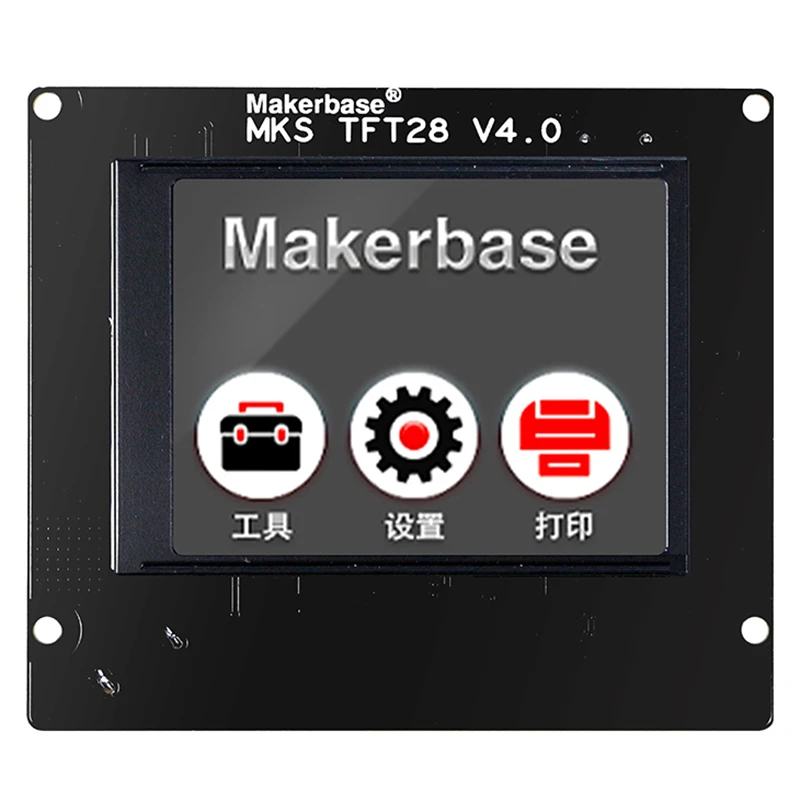 Makerbase 2,8 дюймов 3d принтер нажатие на экран Смарт-контроллер дисплей MKS TFT28 Поддержка приложения wifi выход 5 язык