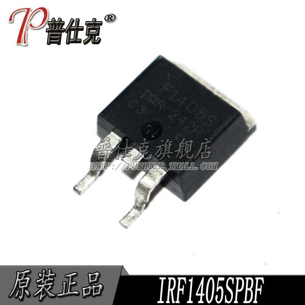 

Free shipping |IRF1405SPBF F1405S TO252 MOS 10PCS