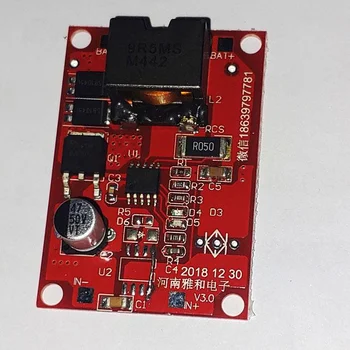 

Solar Power Controller 12V Lead-acid Battery Charging Control Board MPPT Charging Controller CN3767