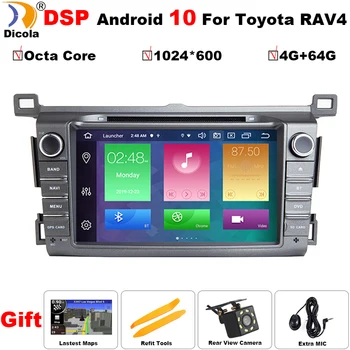 

2din IPS Android 10 DSP car DVD player for Toyota RAV 4 2013 2014 2015 2016 2017 Car radio multimedia GPS navigation wifi player