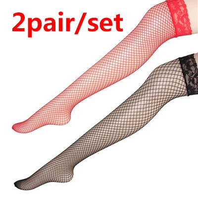 1/2/3/5 пар сексуальные сетка из шнурков носочные изделия для Для женщин модные Соблазнительные высокие носки из сетчатого материала чулки в сеточку длинные гольфы - Цвет: 2Pair