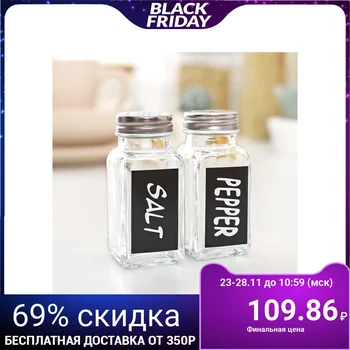 

Set for spices "Style", 2 pcs: salt and pepper shaker 50 ml
