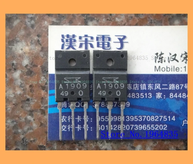 2 шт./лот = пара 2SA1909 2SC5101 TO-3P