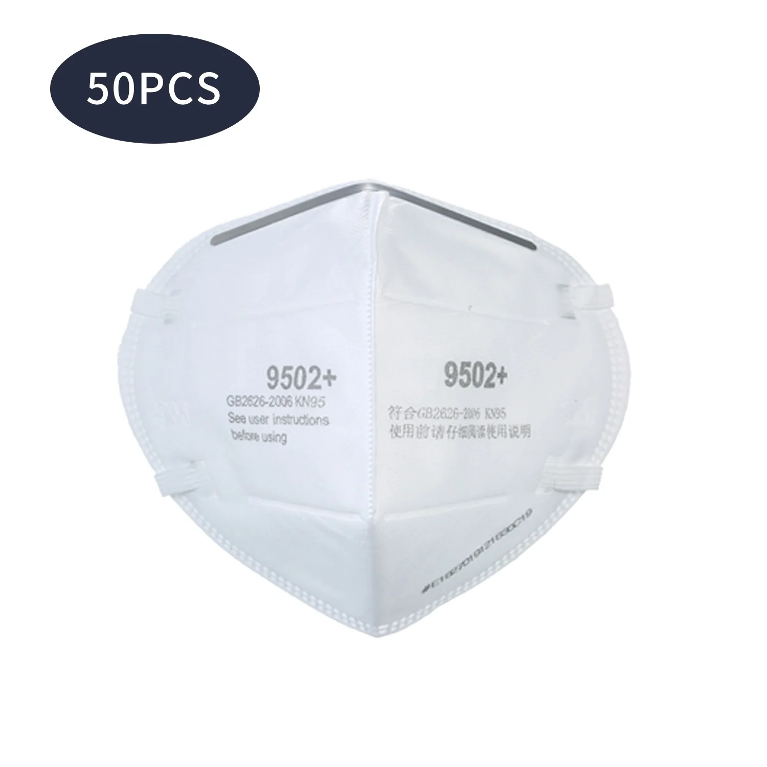

50PCS Particulate Respirator Over Ear Protective Masks For Dust Fumes Grinding Anti PM2.5 Sanding Mowing