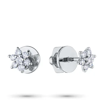 

White Gold pouches with diamonds
