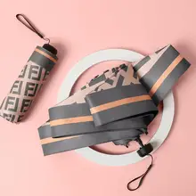 

Portable Sun Umbrella Sun Protection UV Folding Umbrella Female Sunshade Rain Dual-use Capsule Compact Pocket