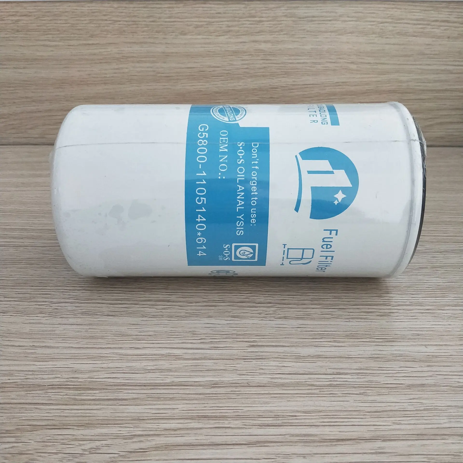 Топливный фильтр топливный водоотделитель G5800-1105140 VG1540080110 UC4036 CX1014A CX1020 для WEICHAI Европа II III дизельный двигатель