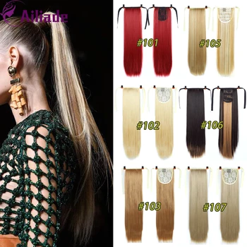 

AILIADE 12 Colors 22 Inch Long Straight Ponytails for Women Heat Resistant Synthetic Drawstring Fake Hair Pony Tail Extensions