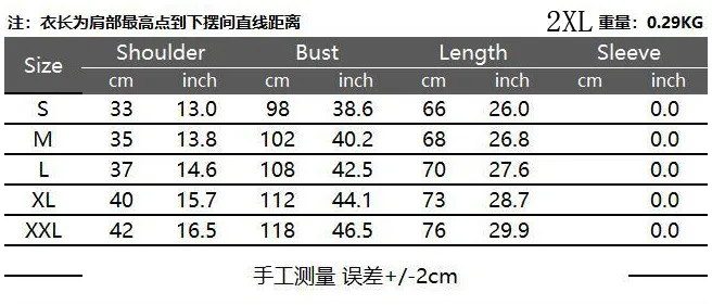 Autumn And Winter New Style Men Printed Double Pocket Single Breasted Vest Casual Vest Coat