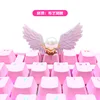 Key CapsPersonalized Keycap Beautiful Girl Angel Wings Pink Light Transparent Cute Girl Cross Axis Mechanical Keyboard Animation ► Photo 2/6