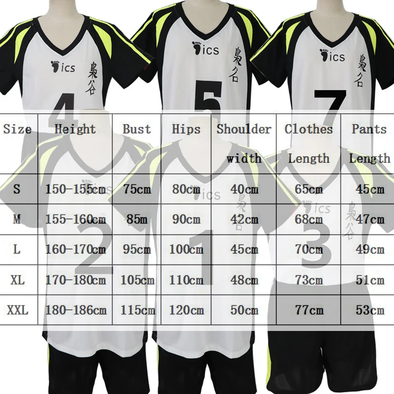 volleyball jersey size chart