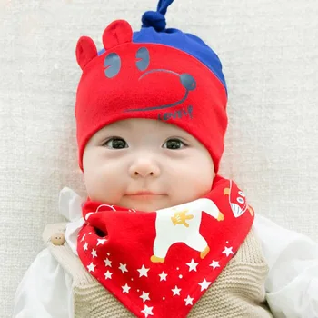 

Newborn Hat Bibs Sets Winter Warm Cartoon Print Hat+ Bibs Baby Infant Cute Knit Caps For Toddle Girls Boys 0-12M