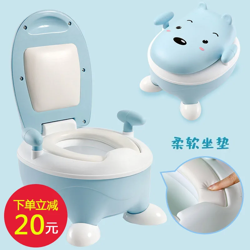 

CHILDREN'S Toilet Pedestal Pan Boy Baby Girls Kids Infant CHILDREN'S Potty Urinal Extra-large No. Toilet Toilet