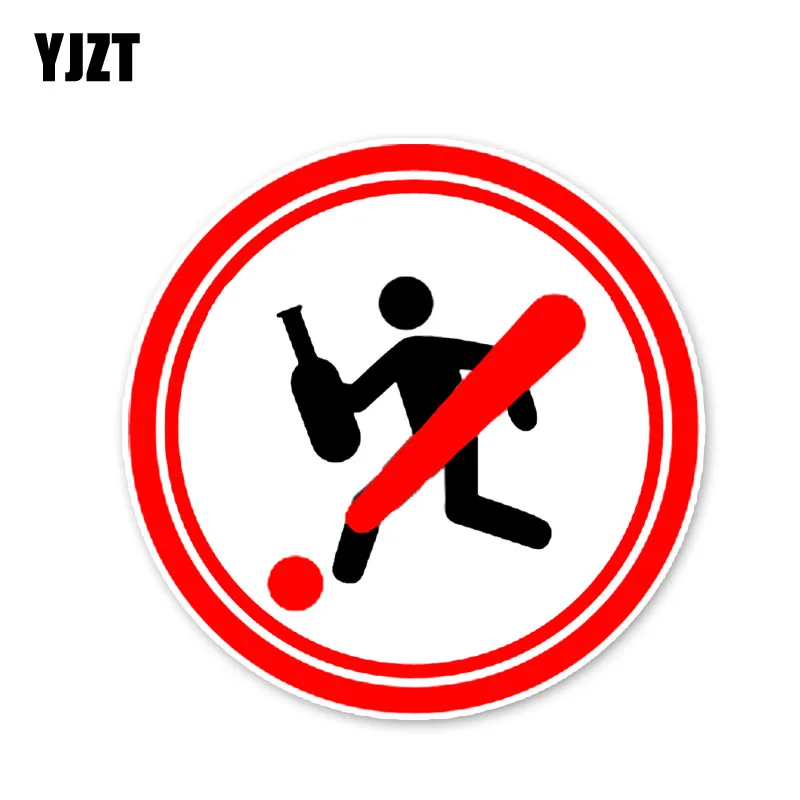 YJZT 12.5*12.5CM Warning Sign Forbid Drink Driving Accessories Car Stickers C30-0456 | Автомобили и мотоциклы