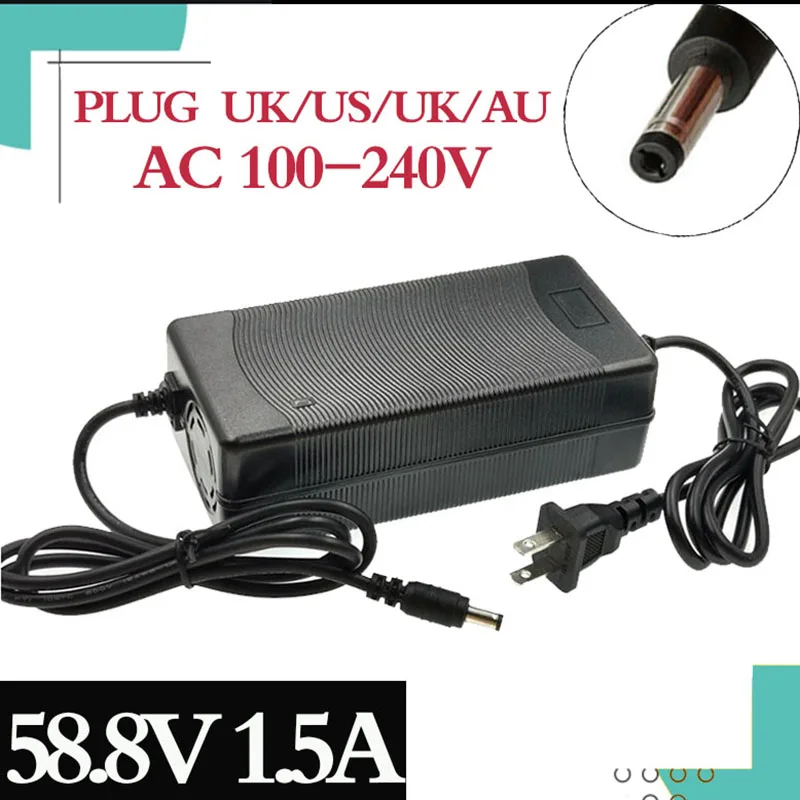 

Зарядное устройство 58.8V1.5A, 58,8 в А, зарядное устройство для электрического велосипеда, литиевая батарея 14S, Бесплатная доставка + высокое качество