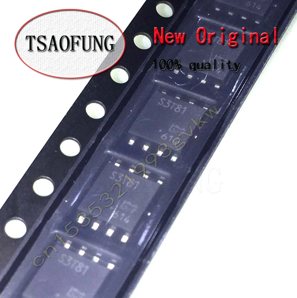 Драйвер налобного фонаря S3T81 S3T82 DFN8 электронные компоненты IC triode интегральная
