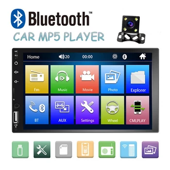 

2 DIN car radio Mirror Link (for Android phones) capacitive touch screen 7"MP5 Bluetooth USB TF FM Camera Multimedia Player 2din