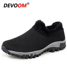 Зимняя прогулочная обувь; женская уличная обувь с дышащей сеткой; теплая женская обувь; кроссовки; Женская Удобная спортивная обувь на мягкой резиновой подошве; 42
