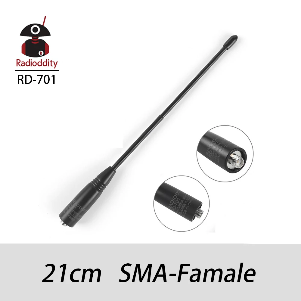 Радиодность RD 701 21 см SMA Famale с высоким коэффициентом усиления Супер