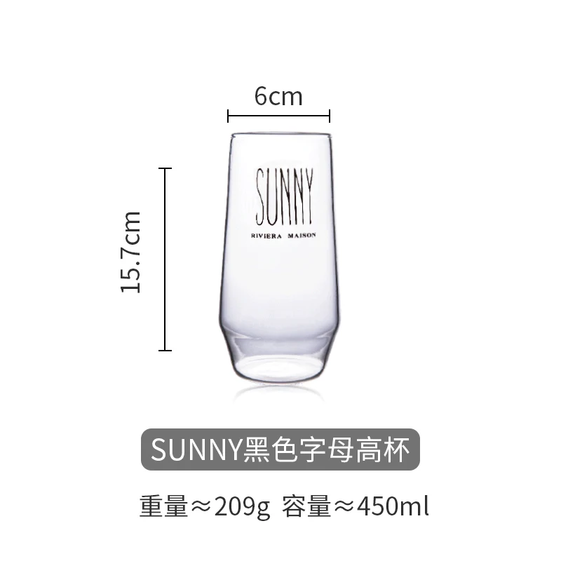 L-sunny-black Прозрачная стеклянная чашка Солнечный сок стеклянная кружка молоко кофе коктейльное стекло боросиликатное стекло питьевое стекло es Офис Дом Ресторан - Цвет: L-sunny-black