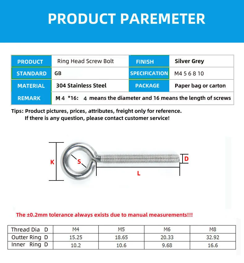 304  O shape ring bolt  (1)