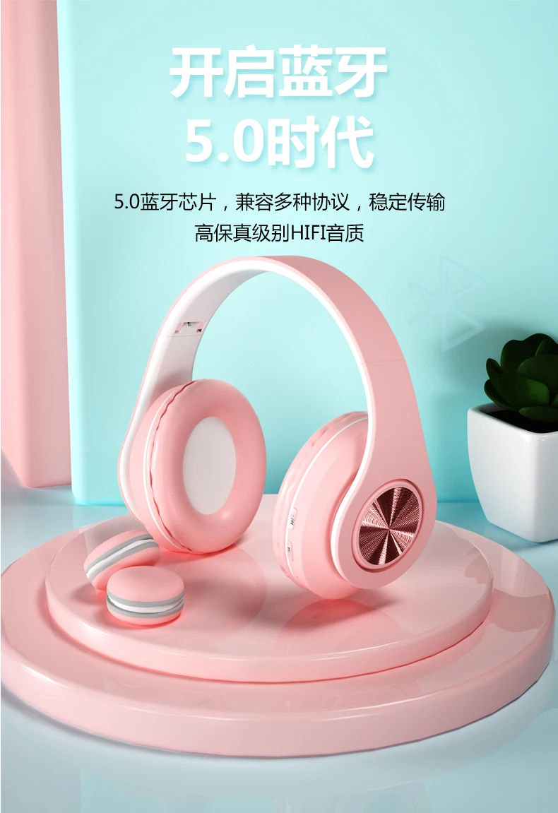Boom详情页_07