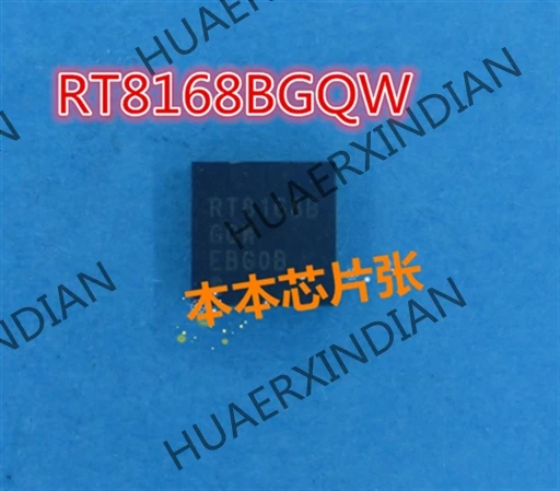 

1 шт. Новый RT8166BZQW RT8166B RT8168BGQW RT8168B QFN высокое качество