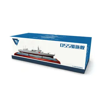 

Chinese Type 055 Destroyer Renhai-class Navigation Ship Simulation Model 1/400