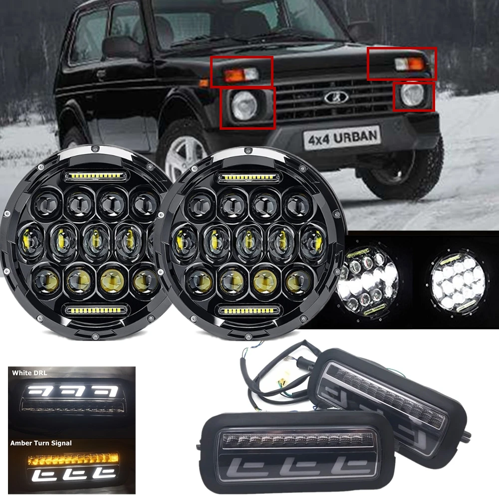 Точка 75 Вт 7 &quotс круглой головкой светильник для Lada Niva 4x4 со светодиодными фарами