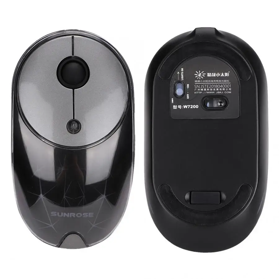 Sunrose перезаряжаемая RGB беспроводная эргономичная Бесшумная оптическая мышь с usb-приемником для ПК и ноутбука