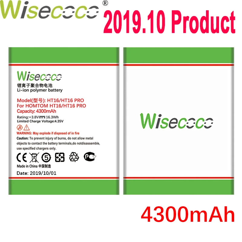 WISECOCO 4300 мАч батарея для HOMTOM HT16 HT 16 Pro мобильный телефон новейшее производство высокое качество батарея+ номер отслеживания