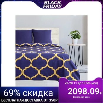 

Bed linen Ethel 1.5 joint venture "Evening in Morocco" 143x215 cm, 150x214 cm, 70x70 cm -2 pieces