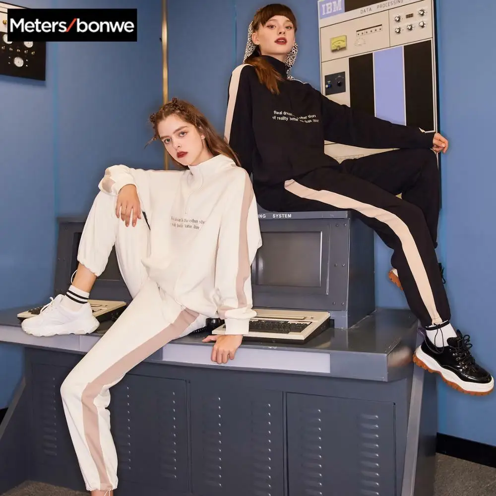 

Metersbonwe Mid-waist Sports Pants Women loose Spring summer 2020 New Trend student Sports Drawstring Straight Knitted pants