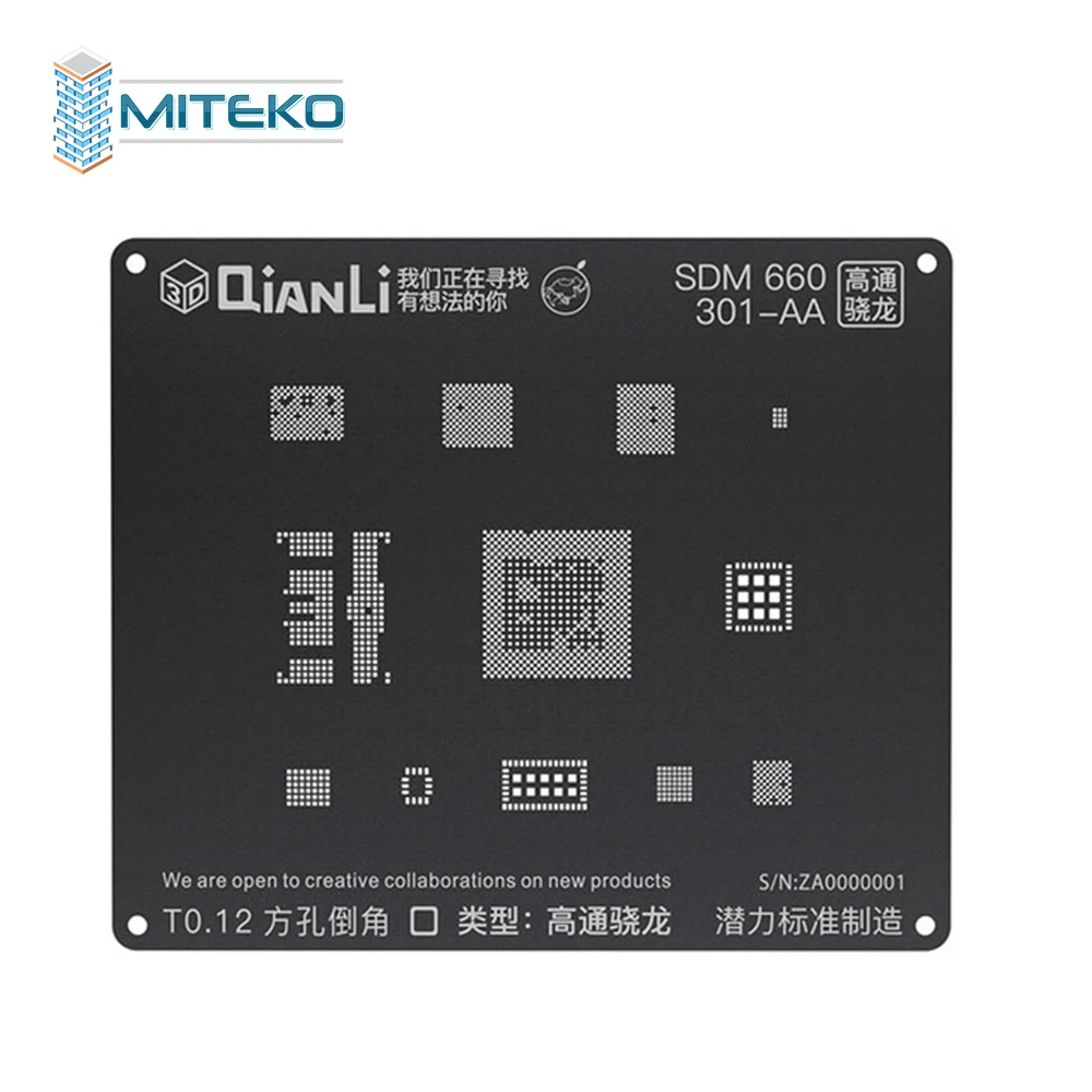 QIANLI iBlack 3D стальная сетка реболлинга трафарет для Android Qualcomm EMMC MSM EMMC General DDR KIRIN 655 659 MSM 8937 2AA MTK 6582