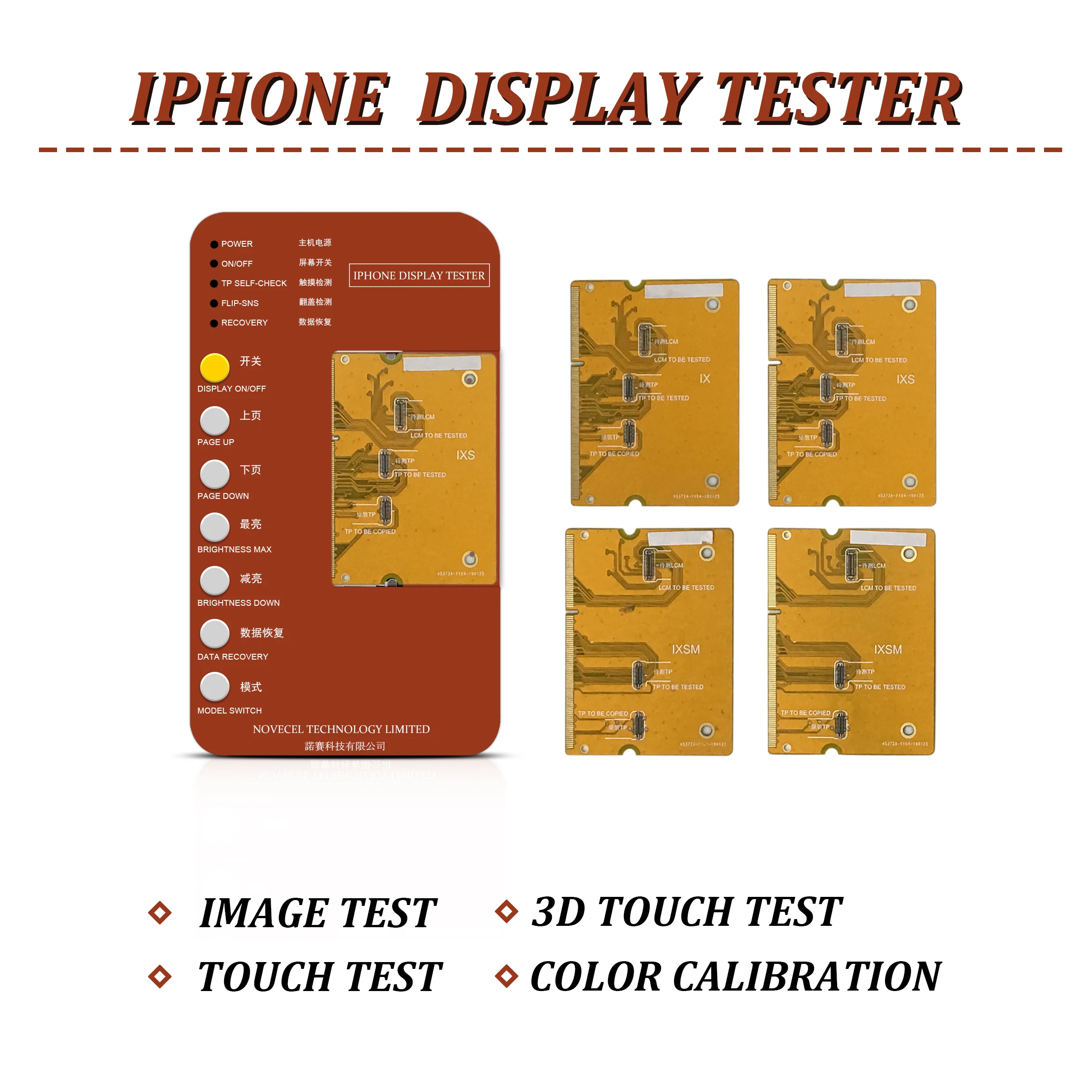 

Novecel S1 Tester LCD Tester Box Substrate Test For iPhone X XS XR XSMAX Motherboard tester LCD Touch 3D Touch Test Screen Touch