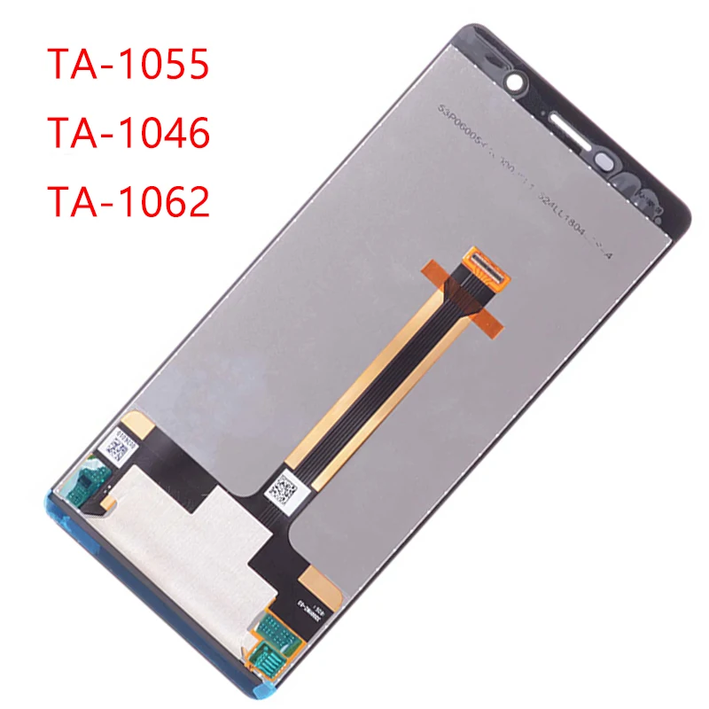 N诺基亚7plus主图新4 副本副本