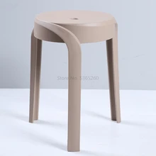 Morikawa мебель пластиковый табурет утолщение Северной Европы ужин бытовой обеденный табурет оригинальность стек разряда