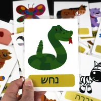 Kids 22Pcs Flashcards Hebrew Language Animals Word Learning Pocket Card Classroom Supplies Kindergarten Preschool Montessori Toy 2