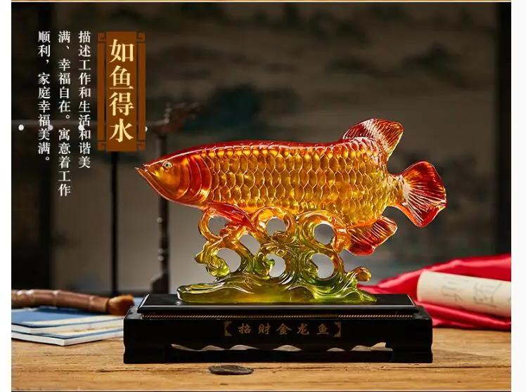 Arowana Fish Feng Shui