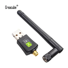 Creacube свободный привод с USB Wifi адаптер 600 Мбит/с Wi fi 5,8 ГГц 5G USB Ethernet PC Wi-fi адаптер LAN Wifi ключ AC Wifi приемник