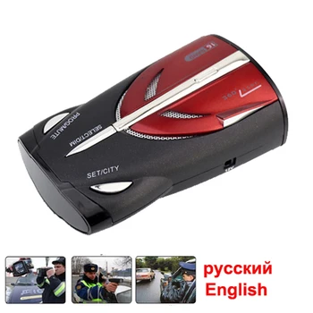

Anti Laser Radar Detector XRS-9780 Full band 360 Degrees Detector with Russian English Dual Versio Anti Police Radar Detector