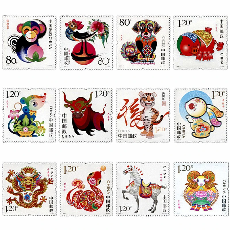 Set 12 Pcs China Zodiac Stamps 2004-2015, Mouse Ox Tiger Dragon Snake Horse  Goat Monkey Dog Pig, Real Stamp , Chinese Year Gift - Non-currency Coins -  AliExpress
