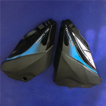 

Motorcycle Accessories Side Cover GT125 Frame Guard Plate QS125-5G 5H Frame Left and Right Cover Side Cover