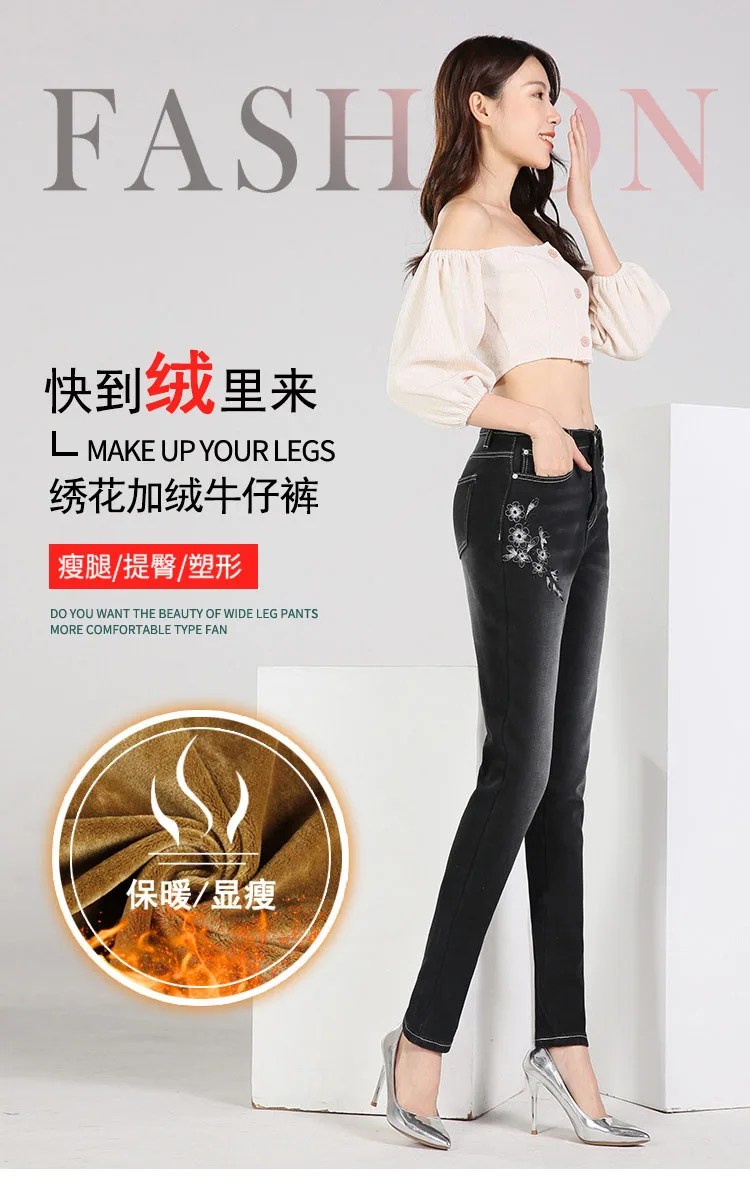 12387149975_528912256