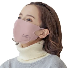 Женская модная хлопковая маска для губ для девочек с милым принтом курицы, маска для лица и рта, Толстая теплая розовая маска для губ против лягушки