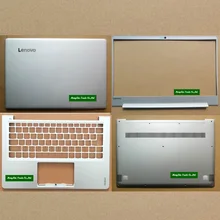 ЖК-чехол для ноутбука с верхней задней/передней панелью/Упор для рук/Нижний Базовый чехол для lenovo ideapad 710S-13 710S-13IKB 710S-13ISK серебристый